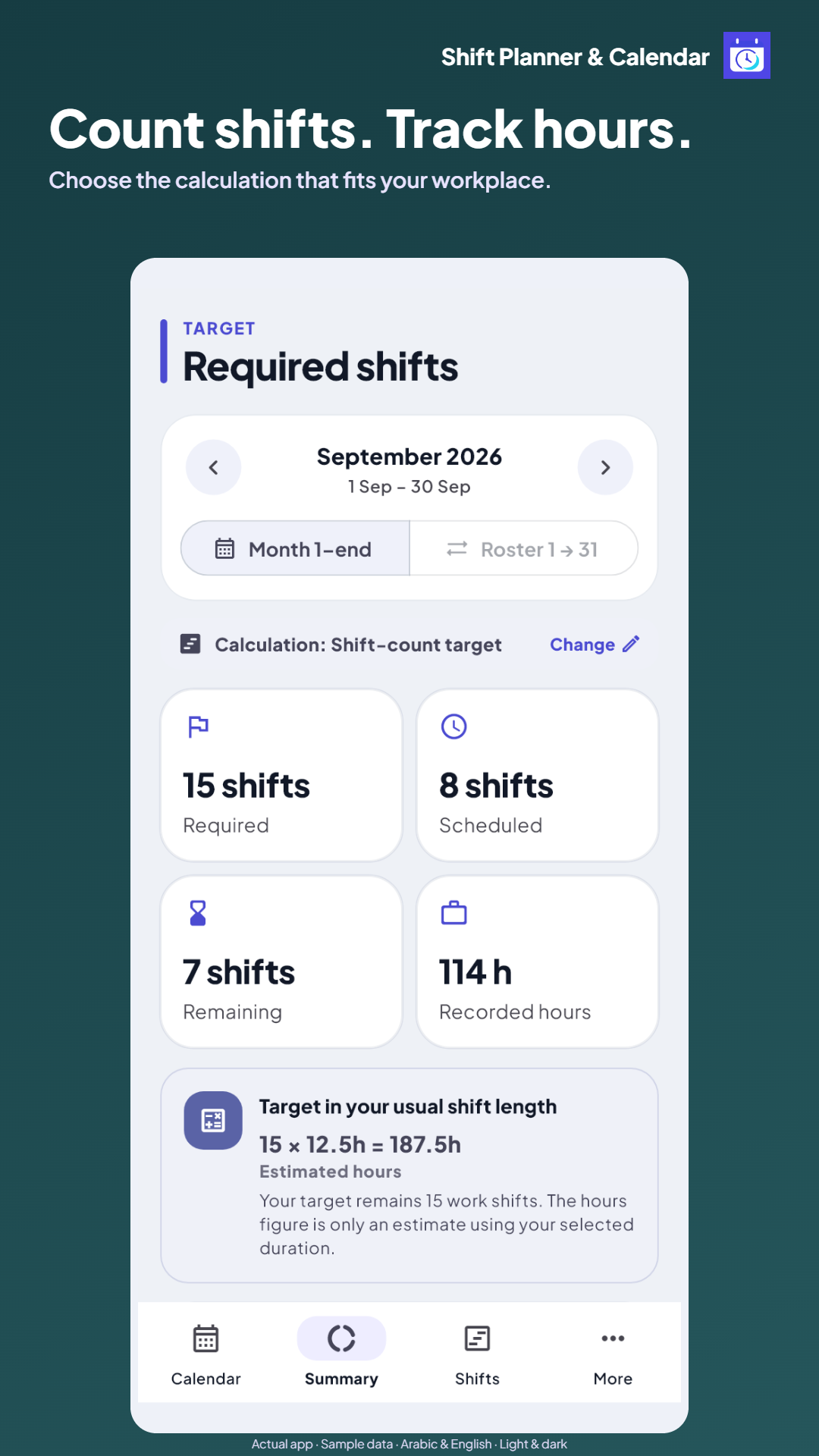 Shift and hour tracking with Hospital 57 system